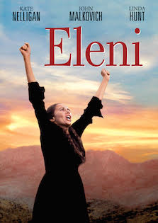 Kino_Eleni_cover