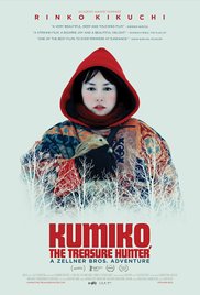 Kumiko_poster