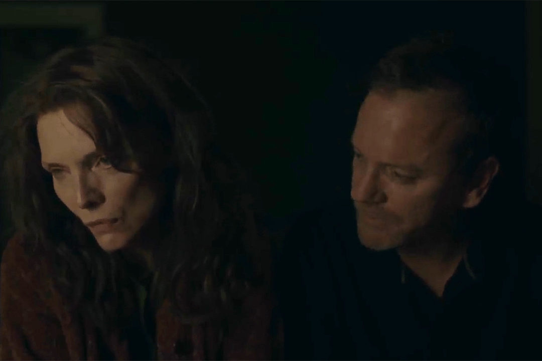 WHERE IS KYRA?-Film Review – ZekeFilm