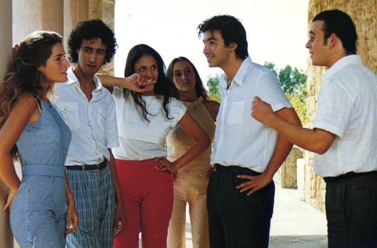 A Summer in La Goulette ZekeFilm