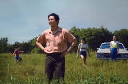Alan S. Kim, Steven Yeun, Noel Cho, and Yeri Han in MINARI (2020)