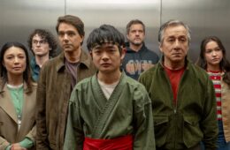 The cast of KARATE KID: LEGENDS (2025)
