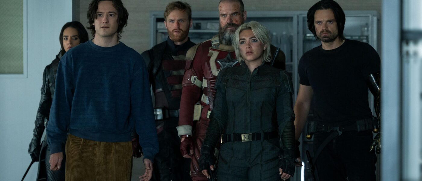 Hannah John-Kamen, Lewis Pullman, Wyatt Russell, David Harbour, Florence Pugh, and Sebastian Stan in THUNDERBOLTS* (2025)